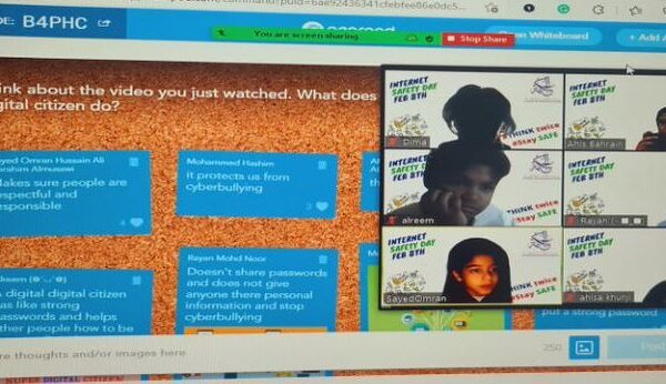 WhatsApp-Image-2022-02-10-at-12.21.05-PM-600x346 WhatsApp-Image-2022-02-10-at-12.21.05-PM-600x346